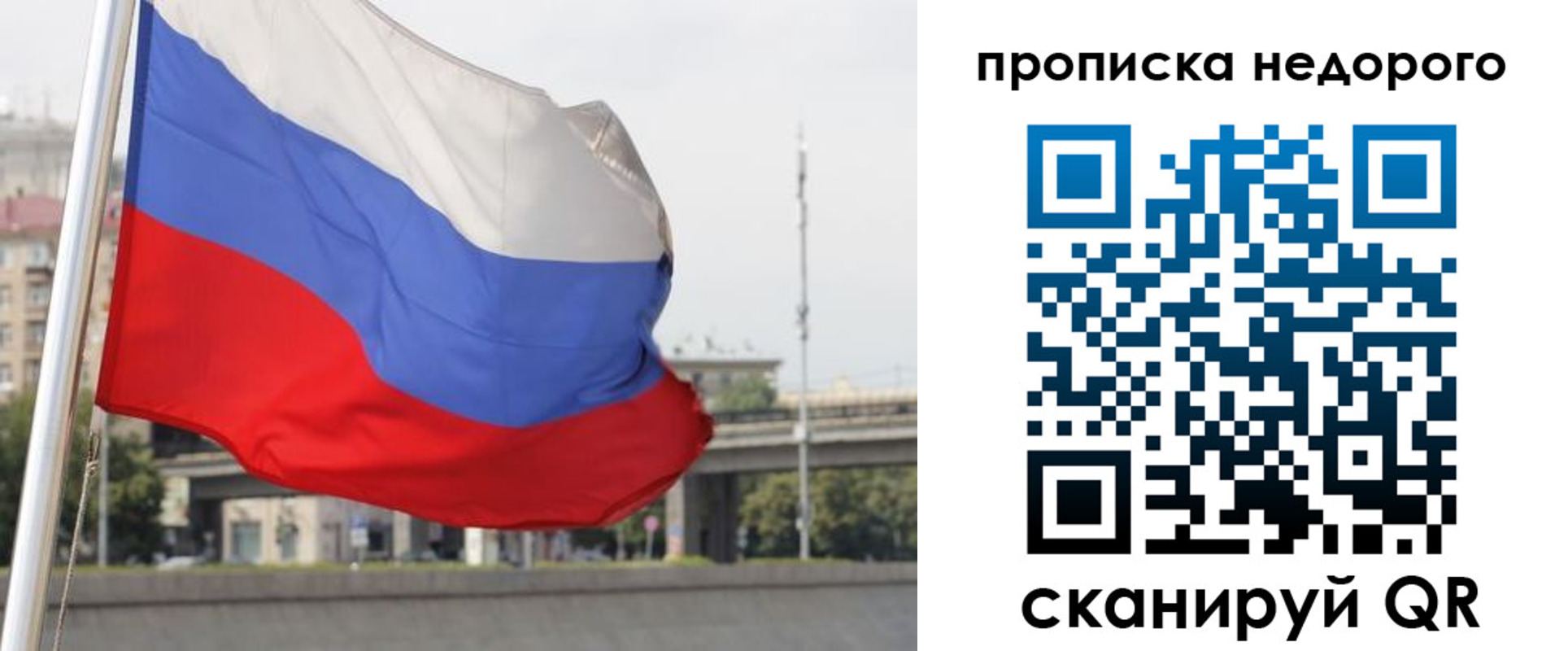 форма 3 в Раменском